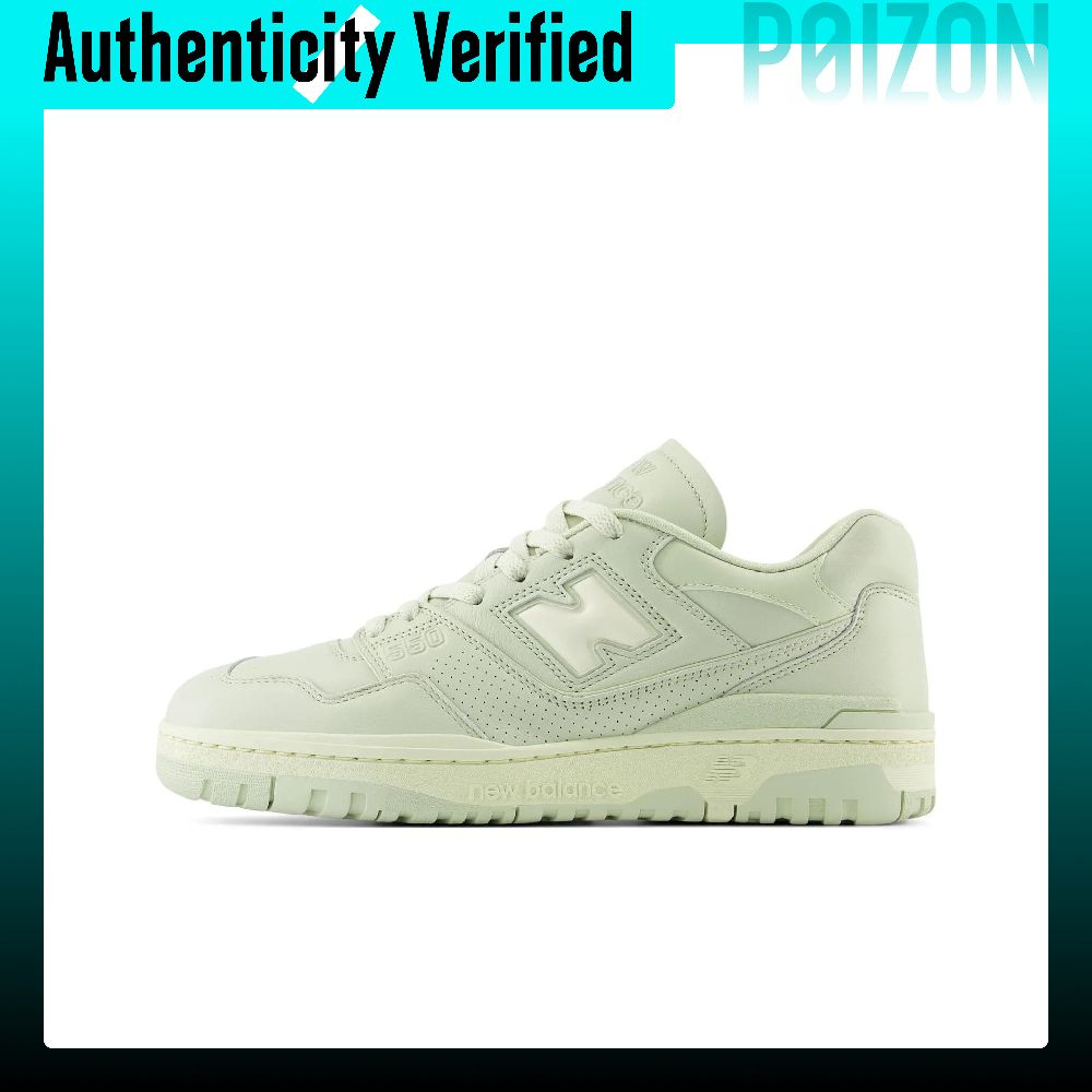 New Balance Shoes 550 - รองเท้าสเก็ตบอร์ด New Balance NB 550 ทรงหัวกลม
