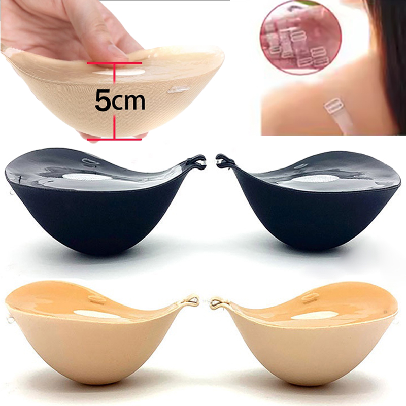 5 ซม.หนาสติกเกอร์หน้าอกซิลิโคน - Silicone Bra Adhesive บทวิจารณ์และราคา