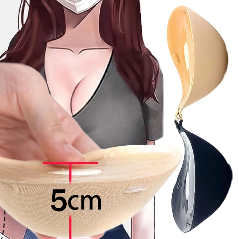 5 ซม.หนาสติกเกอร์หน้าอกซิลิโคน - Silicone Bra Adhesive บทวิจารณ์และราคา