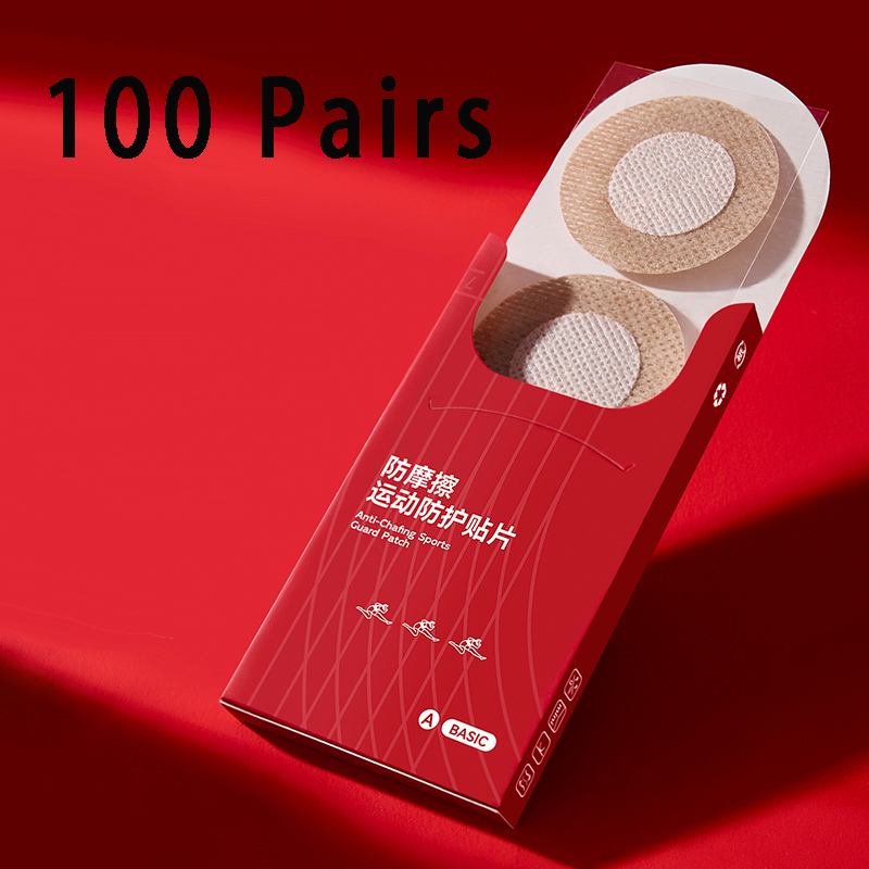 200 PCS ผู้ชายที่มองไม่เห็นฝาค - Nipple Cover Pasties บทวิจารณ์และราคา