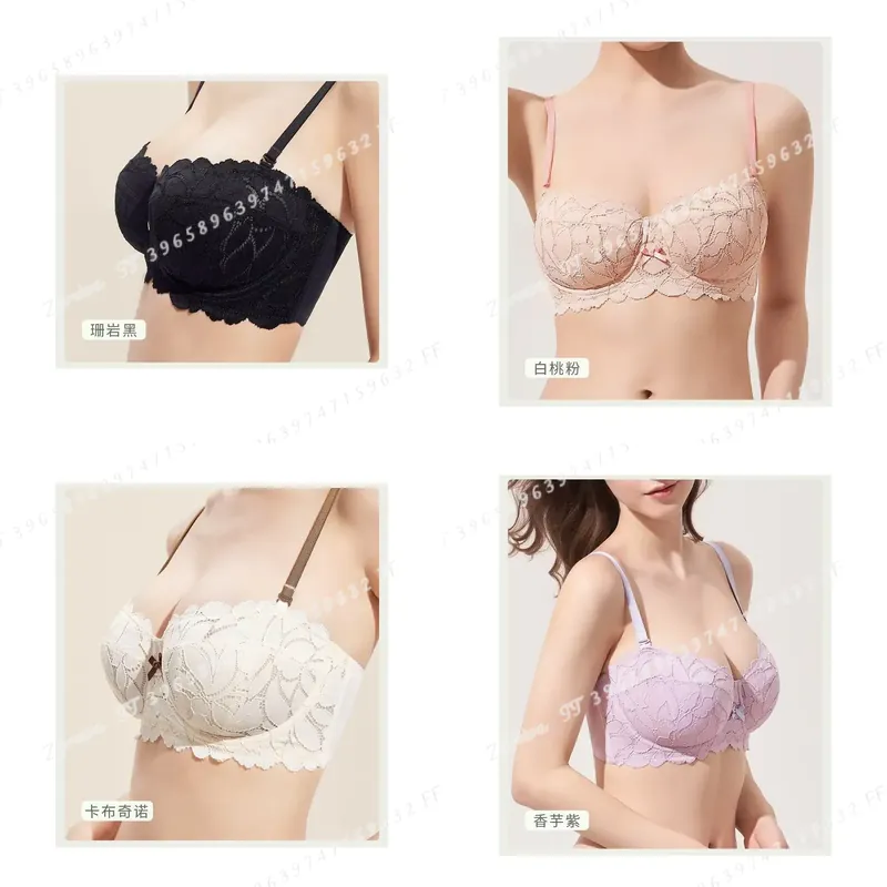 บราลูกไม้ฝรั่งเศสสำหรับผู้หญิง - Bralette Wireless Soft บทวิจารณ์และราคา
