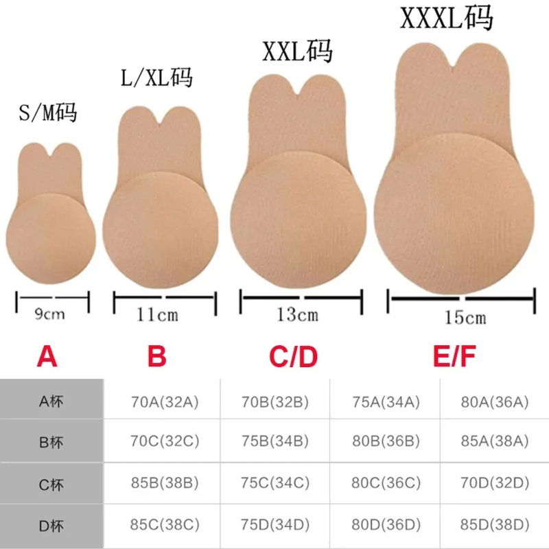 ผู้หญิง Push Up Bras Self กาวซ - Silicone Bra Adhesive บทวิจารณ์และราคา