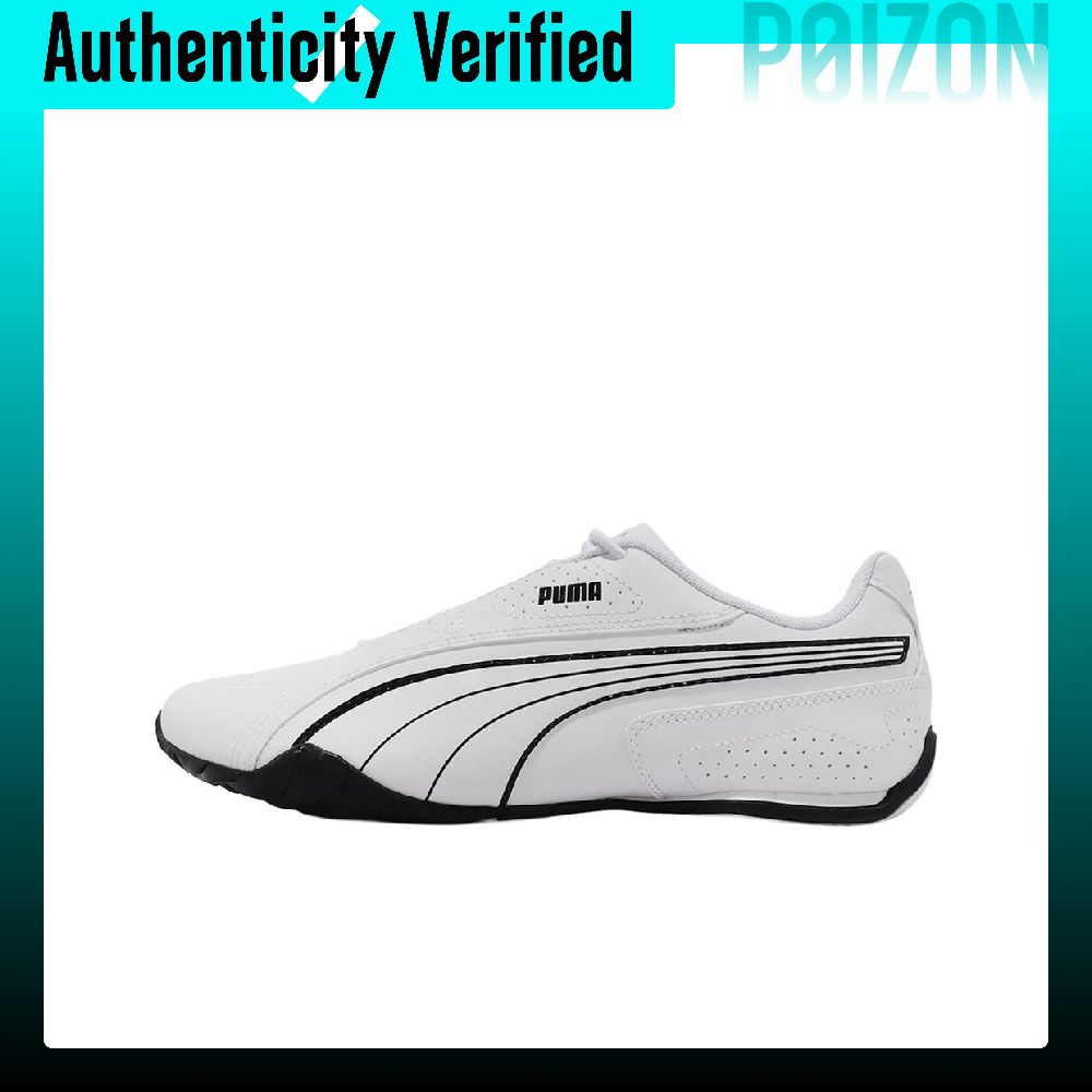 รองเท้าลำลองหุ้มข้อต่ำ PUMA Re - Puma Shoes Rs-X บทวิจารณ์และราคา